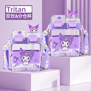 Hello Kitty雙飲杯兒童水杯Tritan夏季直飲方形杯子男女孩小學(xué)生高顏值水壺