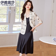 伊雅露莎職業(yè)女裝套裝小西裝女春夏中袖新款時(shí)尚休閑小香風(fēng)西服連衣裙9129 米白西裝+黑色連衣裙 2XL