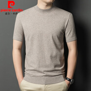 皮爾卡丹（pierre cardin）中老年羊毛衫打底衫秋冬內(nèi)搭半袖休閑時(shí)尚潮流百搭可機(jī)洗針織衫男 淺米灰 M 105【建議體重95-115斤】 不