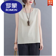 羅蒙（ROMON）棉麻小背心吊帶女夏季文藝大碼純色內搭外穿寬松顯瘦無(wú)袖亞麻上衣 杏色 XL 【115-130斤】