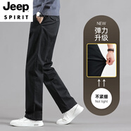 JEEP SPIRIT男士休閑褲夏薄款寬松直筒中年男褲春夏季商務(wù)棉2025新款褲子男 春款黑色高腰深襠【久坐不勒】 28 腰圍二尺一