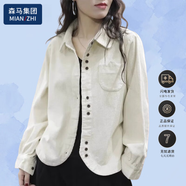 棉致2025春秋新款女士短外套長(cháng)袖襯衫開(kāi)衫工裝夾克美拉德開(kāi)衫 白色 XL （建議115斤-130斤）