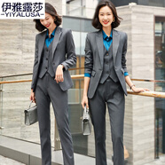 伊雅露莎高端職業(yè)女西裝套裝小西裝女高端商務(wù)正裝通勤馬甲西服工衣女2911 灰西裝+褲+馬甲+藍(lán)雪紡襯衫 S