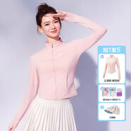 SIINSIIN【戚薇同款】冰皮防曬衣女夏季透氣修身涼感防曬服戶外穿搭外套 【立領(lǐng)款】裸杏粉【組合套裝】 M