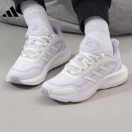 阿迪達(dá)斯 （adidas）女鞋運(yùn)動(dòng)鞋潮鞋舒適耐磨減震休閑跑步鞋IH6040 37UK4.5碼