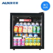 奧克斯（AUX）48升冰吧單門(mén)冰箱迷你新款茶葉柜小型家用茶葉雪茄冷藏保鮮柜酒柜 黑色