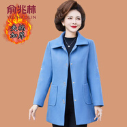 俞兆林（YUZHAOLIN）媽媽冬裝夾棉加厚毛呢外套時尚洋氣中老年女裝秋冬季色呢子大衣 藍色 5XL (參考145-160斤)