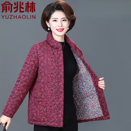 俞兆林中老年人媽媽裝棉衣服棉服2025新款冬裝加厚外套女棉襖7080歲過(guò)年 紅色 3XL (138-152斤)