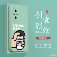 奔創(chuàng)榮耀50手機(jī)殼榮耀50Pro液態(tài)殼榮耀50SE全包軟硅膠防摔保護(hù)套新款鏡頭 榮耀50SE【淡青色-YT441我拿鐵】