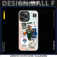 NBA籃球球星庫里字母哥科比麥迪漸變鐳射手機(jī)殼蘋果15華為P70小米 字母哥 iphone/蘋果下單留言型號備注