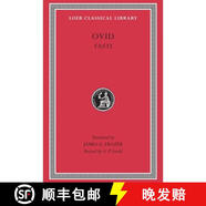 【3-4周達(dá)】Fasti