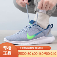NIKE赤足跑步耐克男女同款鞋2024新網(wǎng)面透氣軟底防滑運(yùn)動(dòng)鞋休閑鞋 DV0740-400/凹槽鞋底/防滑升級(jí) 38.5