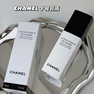 香奈兒（Chanel）10號乳液50ml 50ml