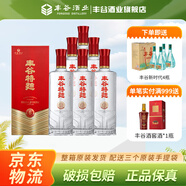 豐谷酒業(yè) 特曲6酒 38度 500mL 6瓶 低度白酒整箱裝