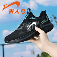 貴人鳥(niǎo)運動(dòng)鞋男鞋2024夏季軟底跑鞋網(wǎng)面透氣休閑鞋黑色減震跑步鞋 308黑灰綠透氣防臭 45