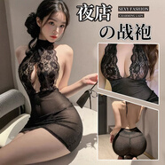 沃色性感誘惑情趣內(nèi)衣服夫妻調(diào)情睡衣后媽包臀裙緊身御姐純欲攻速戰(zhàn)袍