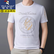 啄木鳥(niǎo)2025夏季冰絲t恤男短袖個(gè)性帥氣中青年半袖圓領(lǐng)體恤汗衫上衣男潮T 579白色  薄款 XL 175 135-150斤