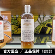 科顏氏（Kiehl's）科顏氏Kiehls科顏氏金盞花水 植物爽膚水控油 舒緩鎮(zhèn)靜 250ml