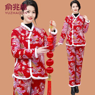 俞兆林（YUZHAOLIN）東北大花襖女冬季新款加絨加厚民族風棉衣棉褲套裝媽媽國風花棉襖 中國紅 鳳尾花 3XL 參考120-135斤