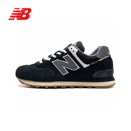 NEW BALANCE NB男鞋女鞋574系列情侶運(yùn)動(dòng)休閑鞋 U574RUS 黑色 44 (腳長(zhǎng)28cm)