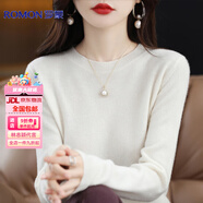 羅蒙（ROMON）高檔羊毛衫女秋冬新款薄款低圓領(lǐng)百搭寬松毛衣內搭純羊毛打底衫 白色 M 建議90-105斤