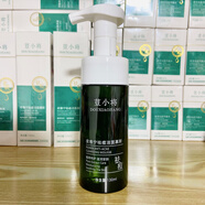 荳小將祛痘潔面慕絲皮傲寧洗面奶 男女學(xué)生改善油痘 減少痘痘閉口 刮碼原包裝