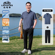 老爺車爸爸夏季套裝短袖t恤男冰絲涼感polo運動中老年人衣服父親節(jié)禮物 A252209807霧霾藍+長褲 XL (180) 【推薦130-145斤】