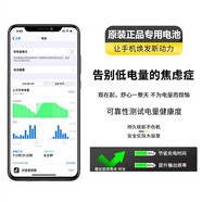 vivo【品牌原裝】正品vivoX21/30/70/50/60/27/90/80pro原裝手機電池S vivo Z5x/Y3/U3X/Y3S【B-G7