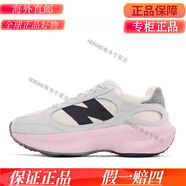 NEW BALANCEAuralee x New Balance Wrpd Runner藍黑低幫跑鞋UWRPDAL UWRPDGBP D寬 36