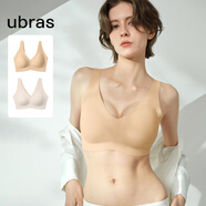ubras【2件裝】無尺碼免拆V領(lǐng)內(nèi)衣女背心美背粉底液色文胸罩無痕隱形 裸感膚+燕麥奶 白T搭子