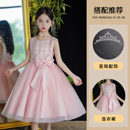惜她花童禮服女婚禮公主裙高端小女孩蓬蓬裙高級感夏款大童鋼琴演出服 6018粉色+水晶皇冠 130 cm 碼【41-47斤穿】