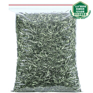 陳一凡 毛尖茶 茶葉綠茶2025明前新茶 高山嫩芽濃香型茶葉袋裝250克