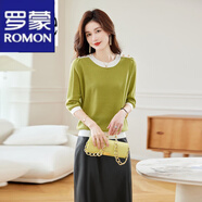 羅蒙（ROMON）針織衫T恤女薄款2024春夏新款高端上衣七分袖打底衫時(shí)尚氣質(zhì)t恤女 綠色 M 建議95-110斤