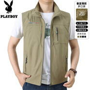 花花公子（PLAYBOY）卡帝樂鱷魚夏季馬甲男薄款工裝寬松戶外登山攝影垂釣速干背心外套 深藍色 XL