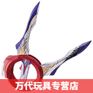 萬代中文版特利迦奧特曼勝利神光棒火花棱鏡變身器DX獵鷹USB超越密鑰 圓環(huán)之臂68723中文版