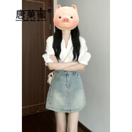 唐菓蜜連衣裙女夏季2025新款女裝韓版時尚百搭氣質襯衫小個子牛仔套裝裙 牛仔短裙 M