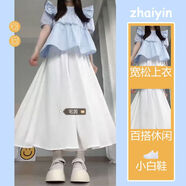 閨哲套裝女2026夏季甜妹休閑淺藍色娃娃衫襯衫上衣+設計感裙褲兩件套 可愛(ài)淺藍色娃娃衫+寬松白色褲裙 M 建議95-110斤