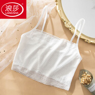 浪莎（LangSha）防走光蕾絲抹胸內(nèi)衣女裹胸打底衫內(nèi)搭薄款吊帶小背心夏季白色上衣 1件白色 均碼 [80-115斤] 【24H速發(fā)】