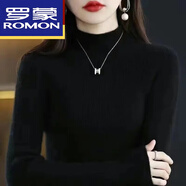羅蒙（ROMON）高端羊毛衫秋冬新款大碼針織衫女半高領(lǐng)毛衣長(zhǎng)袖短款2024打底修身 黑色 M 建議100-110斤