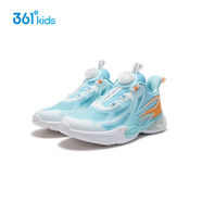 361°商場(chǎng)同款男童運動(dòng)鞋2025夏季新款中大童小學(xué)生網(wǎng)面透氣兒童跑步鞋 海天藍色/361度白/奶昔橙色 40
