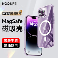 KOOLIFE適用 蘋(píng)果14Plus手機殼iPhone14plus保護套拜耳材質(zhì)magsafe磁吸充電超薄防摔氣囊全包透明軟殼