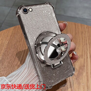 恒浩達iphone6手機殼蘋(píng)果6s保護6plus硅膠套6splus氣囊全包i6防摔6p透明ip6軟殼6sp帶鏡子六puls女款高級 氣質(zhì)銀【自帶鏡頭膜】贈全屏鋼膜+補妝鏡支架 iPhone 6 plu