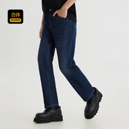 卡賓百搭洗水牛仔褲25春夏太空艙透氣舒適 蔚藍色47 31/175/L 