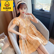 G.DUCKKIDS女童連衣裙2025夏季新款童裝洋氣仙女公主裙子中大童夏裝連衣裙潮 黃色 160
