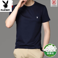 花花公子（PLAYBOY）夏季新款桑蠶絲親膚短袖T恤男士薄款圓領(lǐng)半袖百搭體恤寬松上衣 藏青色 XL 175