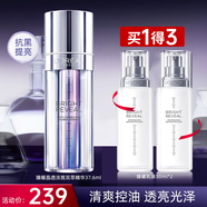 歐萊雅（LOREAL）注光瓶護(hù)膚品套裝臻曜晶透煥亮精華補(bǔ)水保濕煙酰胺水乳化妝品禮物 臻耀晶透淡斑精華三件套