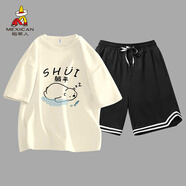 稻草人（MEXICAN）短袖T恤套裝男韓版夏季ins半袖t恤衫短褲兩件套男衣服 杏色 2XL