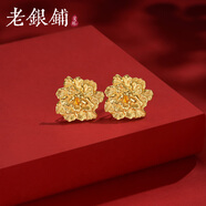 吳越老銀鋪 925銀琺瑯耳飾 S925銀芳丹耳環(huán)優(yōu)雅氣質(zhì)耳墜925純銀 芳丹耳環(huán)