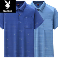 花花公子（PLAYBOY）中年男士短袖翻領(lǐng)T恤POLO保羅衫40-60歲冰絲有領(lǐng)上衣中老年爸爸T 2201深藍(lán)+2201淺藍(lán) 兩件裝 XL 建議135-150斤