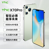 THC X70Pro 2025新款八核智能手機(jī)高清學(xué)生備用游戲機(jī)百元便宜老年機(jī)大屏大內(nèi)存長(zhǎng)續(xù)航電競(jìng)?cè)W(wǎng)通手機(jī) 巖晶白 【原裝全新】8G+256G